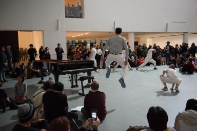 Work/Travail/Arbeid at MoMA