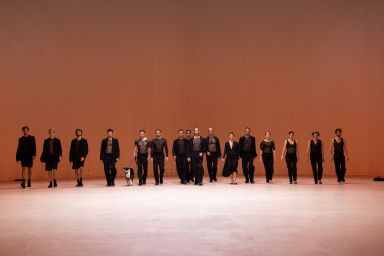 The Six Brandenburg Concertos