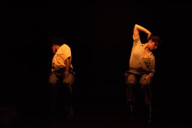 Fase, Four Movements to the Music of Steve Reich - dancers Laura Bachman, Soa Ratsifandrihana