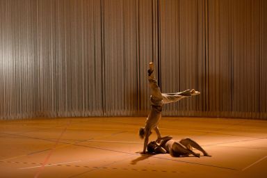 Rain (2016)